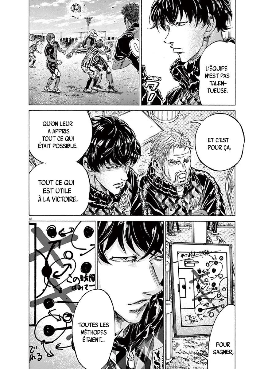 Read Ao Ashi FRANCAIS Manga Online