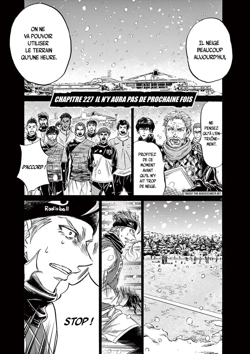 Read Ao Ashi FRANCAIS Manga Online