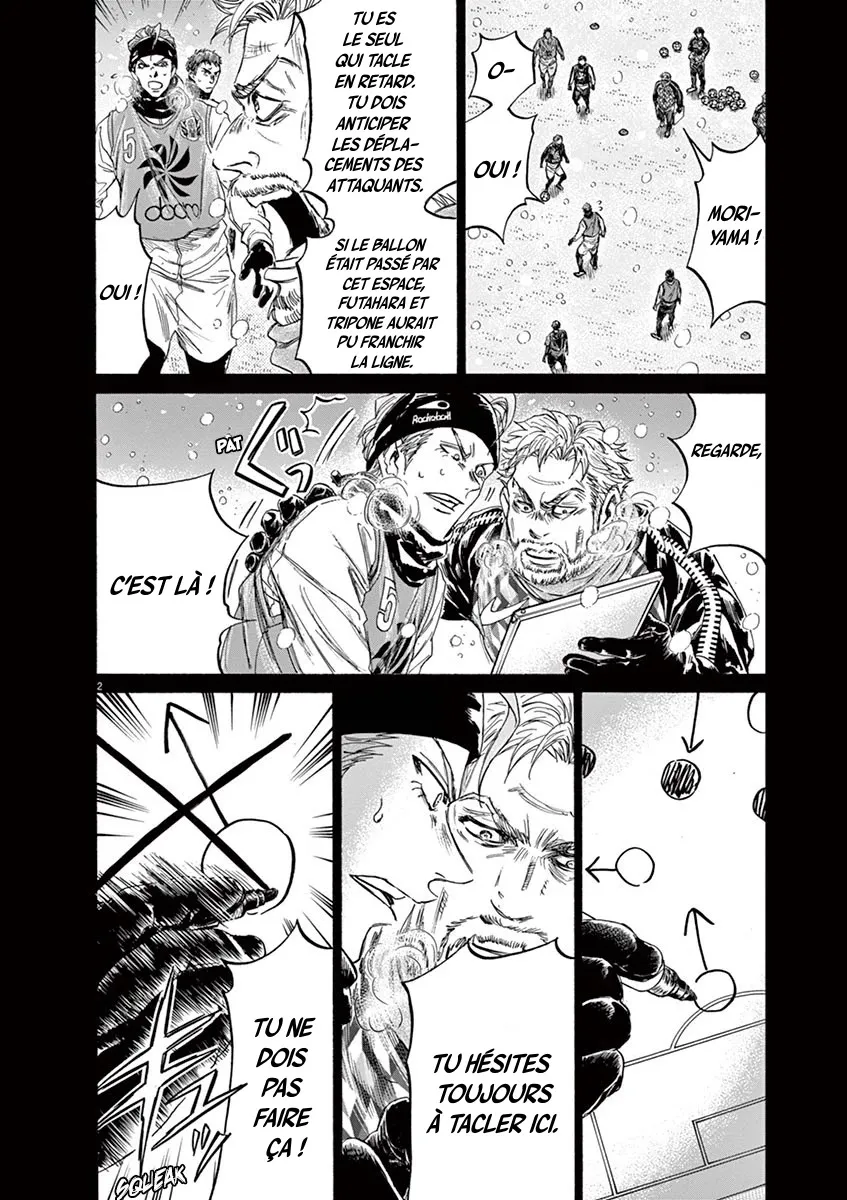 Read Ao Ashi FRANCAIS Manga Online