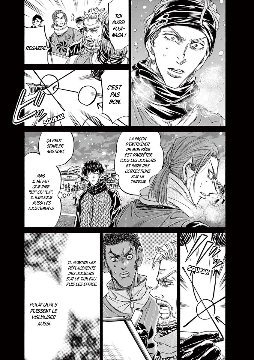 Read Ao Ashi FRANCAIS Manga Online