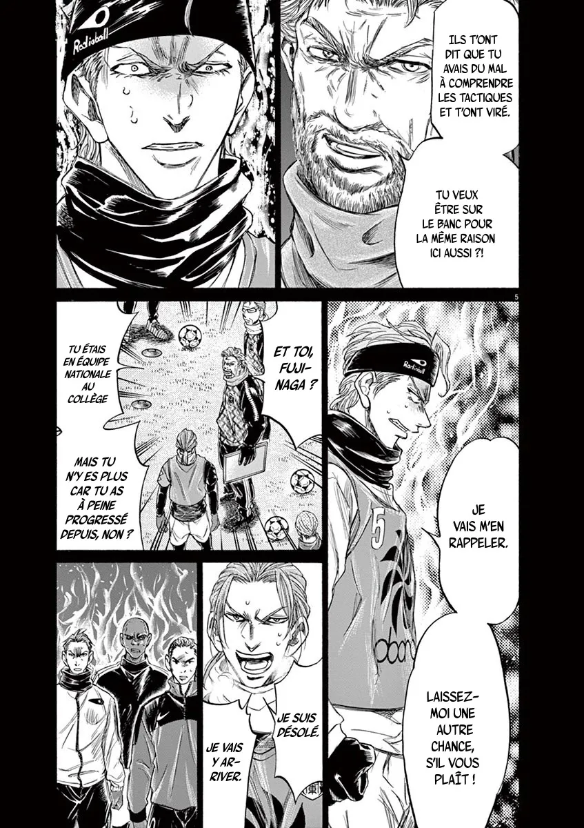 Read Ao Ashi FRANCAIS Manga Online