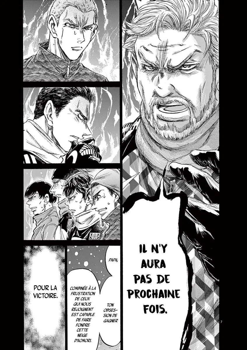 Read Ao Ashi FRANCAIS Manga Online