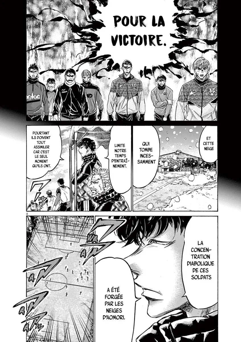 Read Ao Ashi FRANCAIS Manga Online