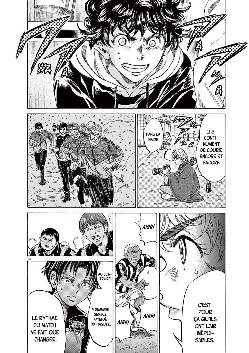 Read Ao Ashi FRANCAIS Manga Online