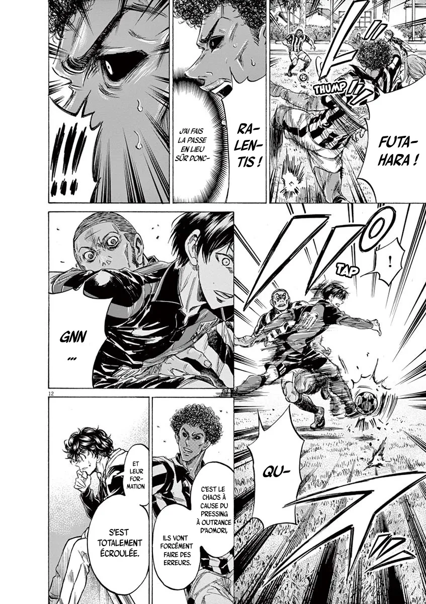 Read Ao Ashi FRANCAIS Manga Online