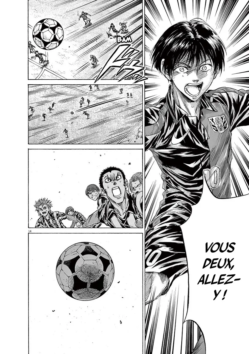 Read Ao Ashi FRANCAIS Manga Online