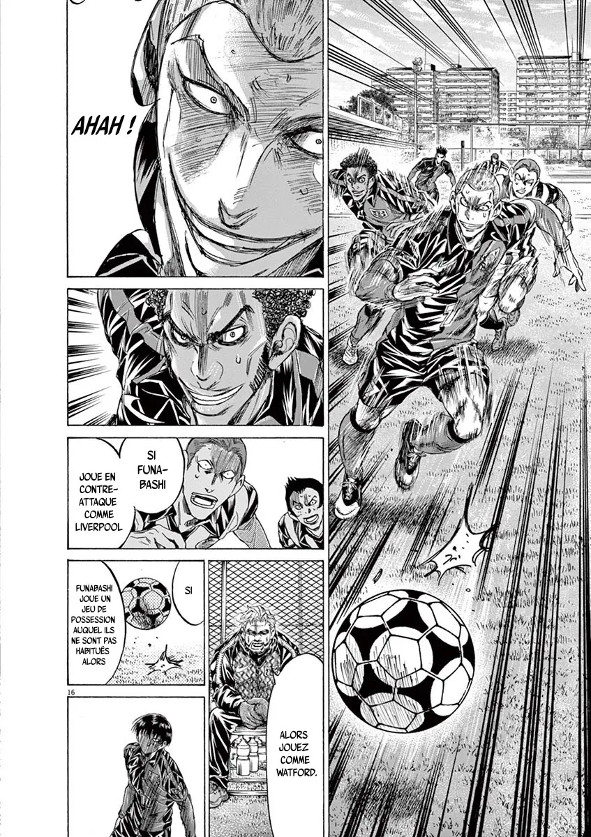 Read Ao Ashi FRANCAIS Manga Online