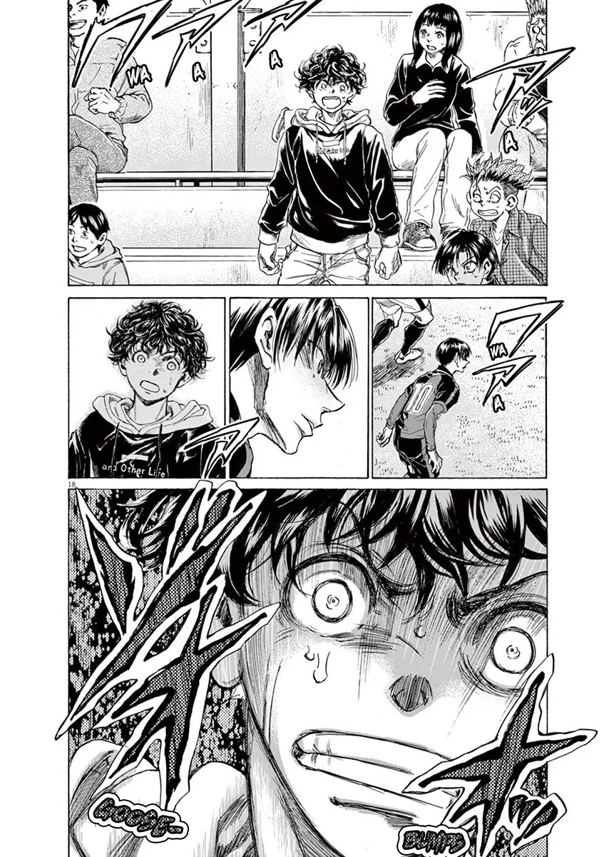 Read Ao Ashi FRANCAIS Manga Online