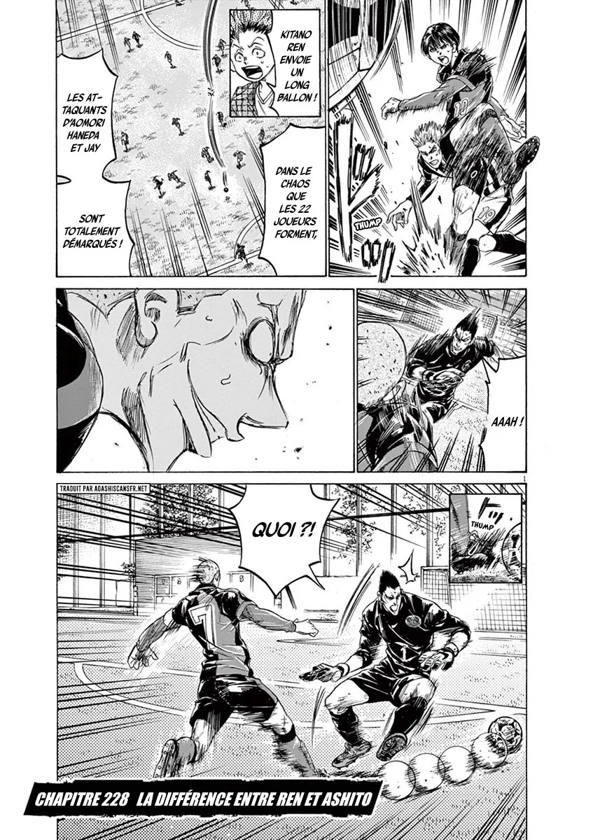 Read Ao Ashi FRANCAIS Manga Online