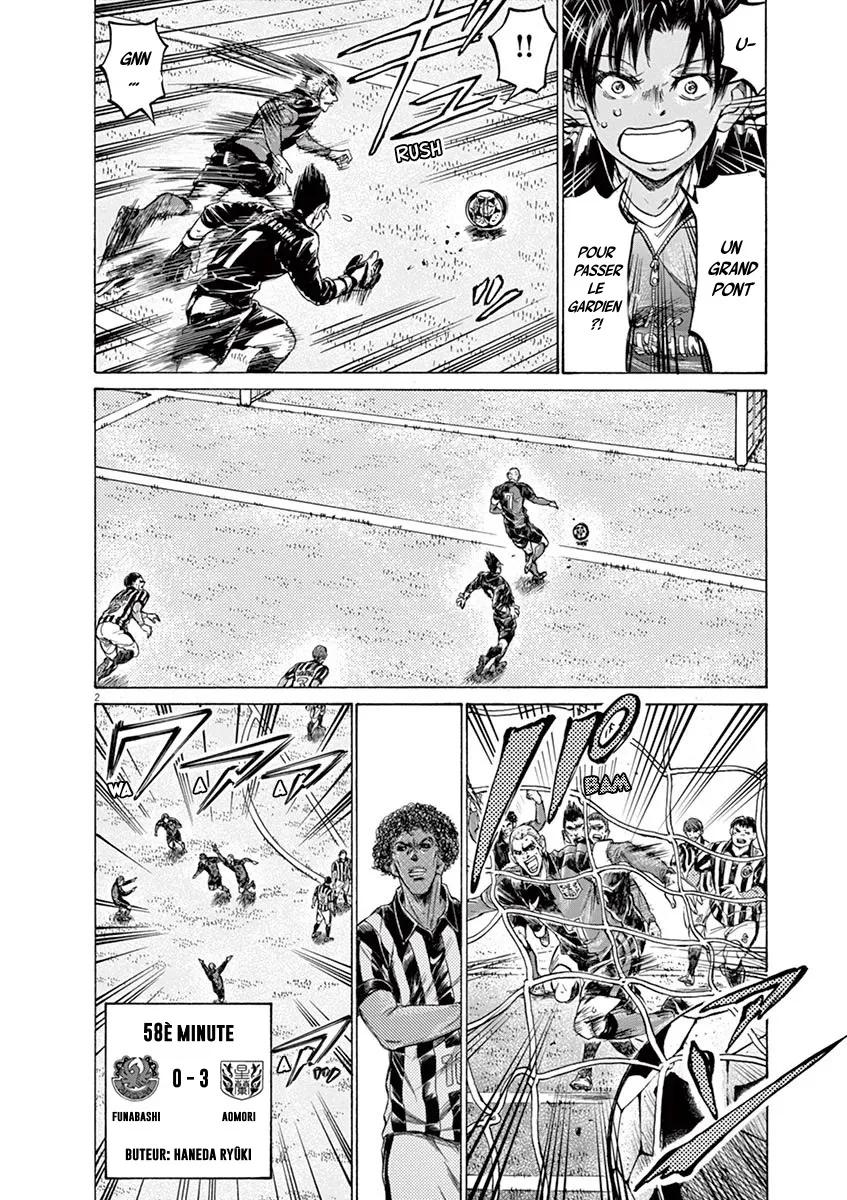 Read Ao Ashi FRANCAIS Manga Online