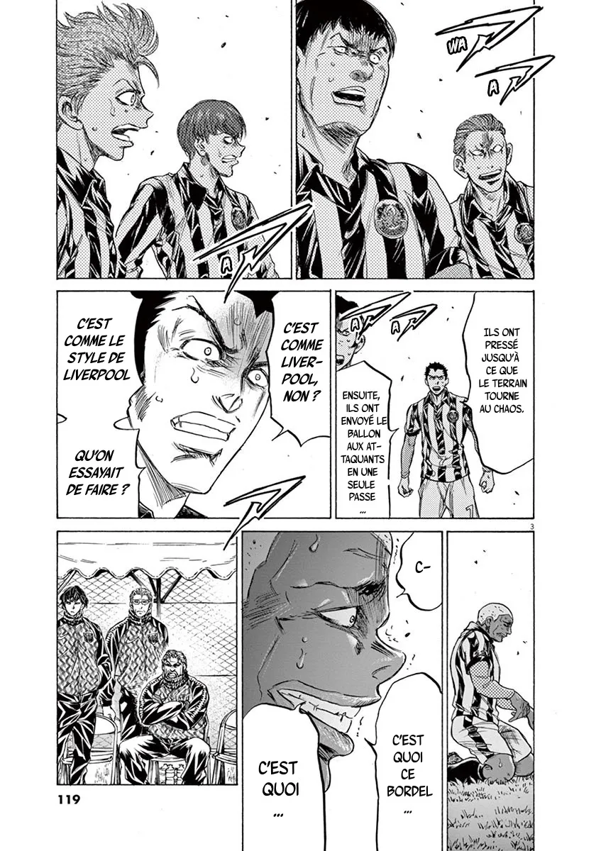 Read Ao Ashi FRANCAIS Manga Online