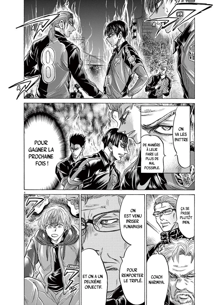 Read Ao Ashi FRANCAIS Manga Online