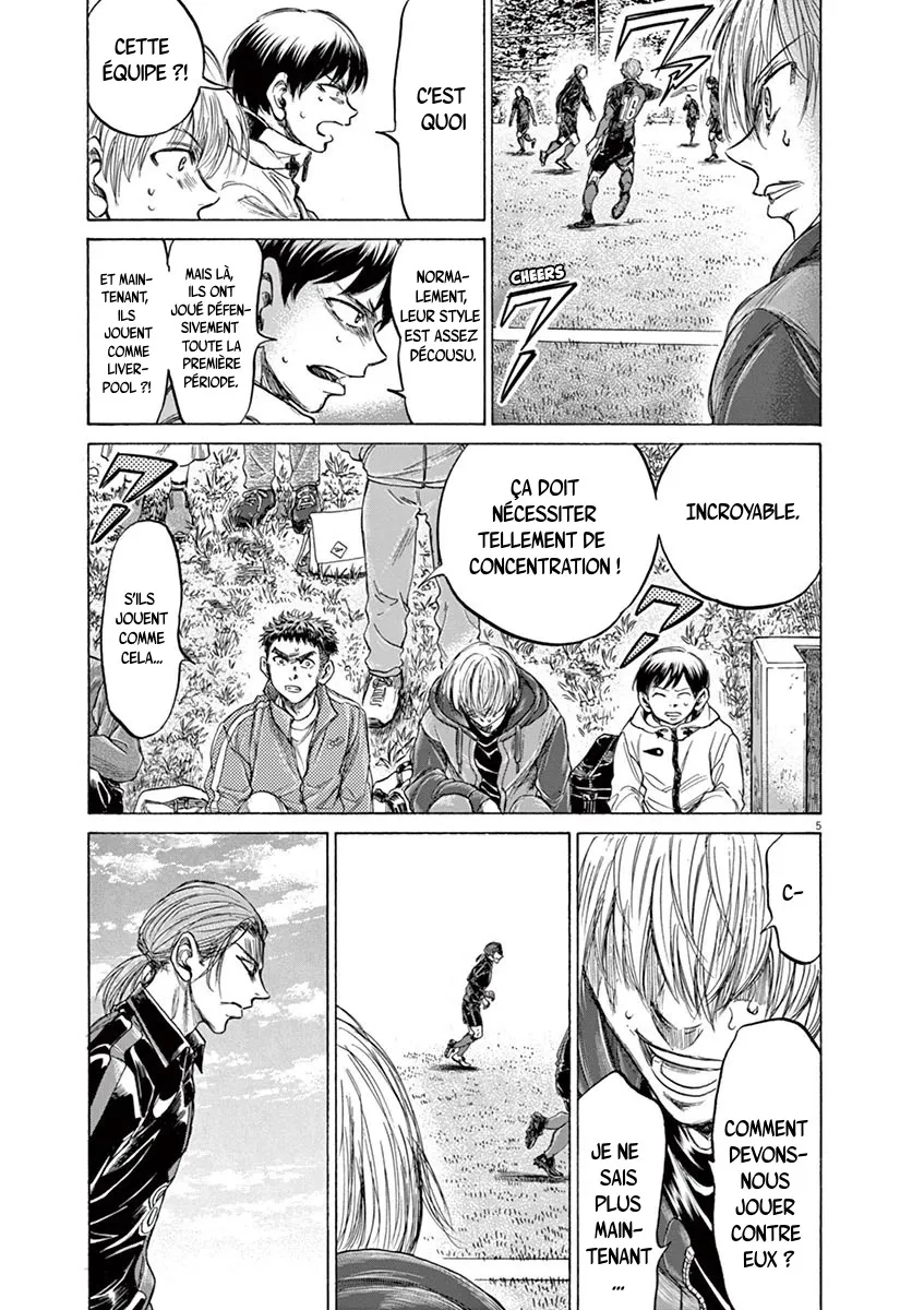 Read Ao Ashi FRANCAIS Manga Online