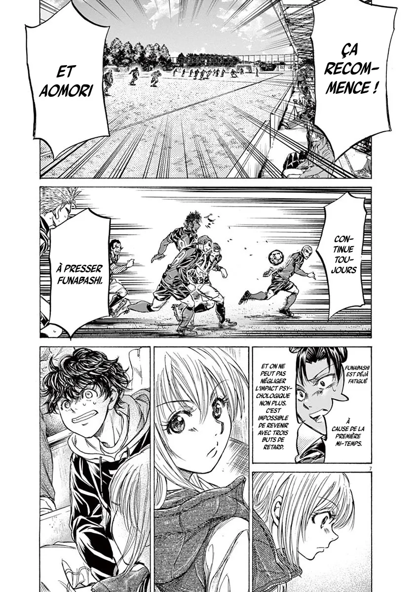 Read Ao Ashi FRANCAIS Manga Online