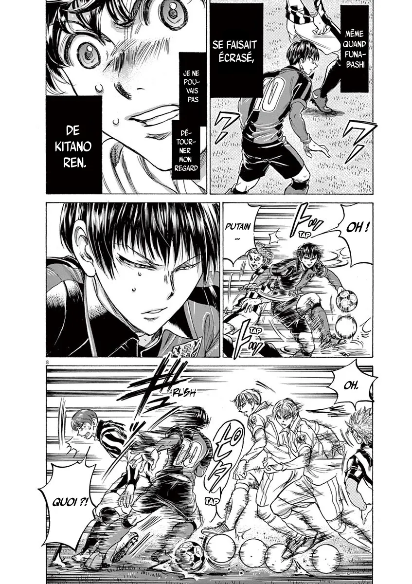 Read Ao Ashi FRANCAIS Manga Online
