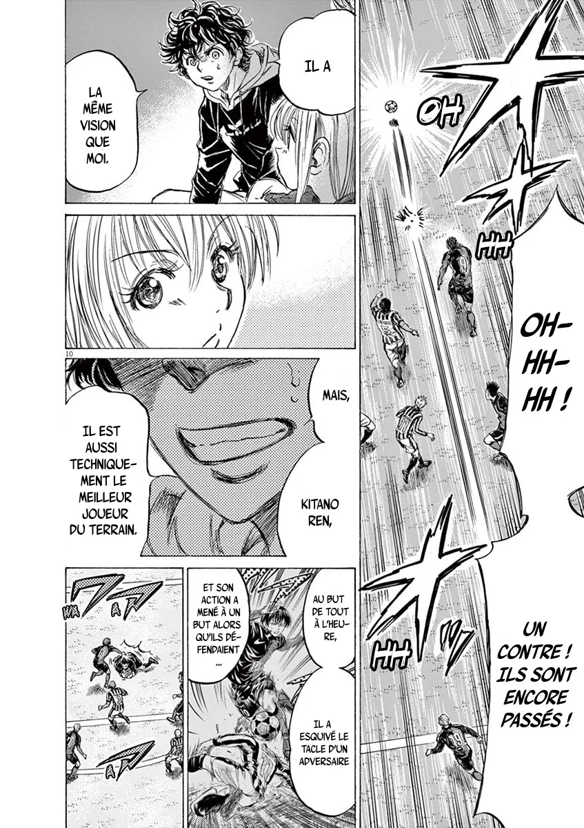 Read Ao Ashi FRANCAIS Manga Online