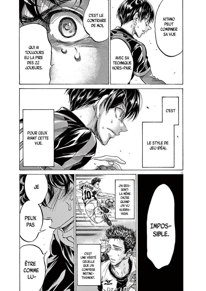 Read Ao Ashi FRANCAIS Manga Online