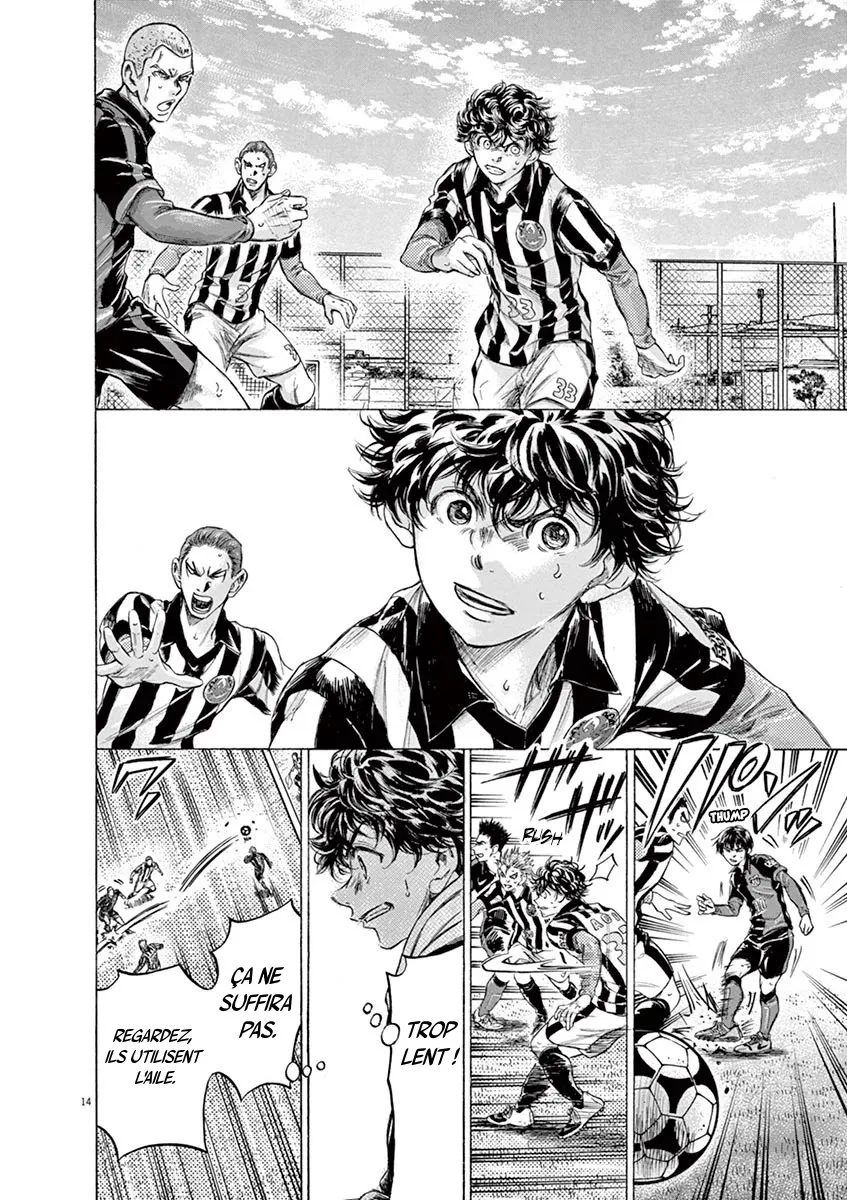 Read Ao Ashi FRANCAIS Manga Online