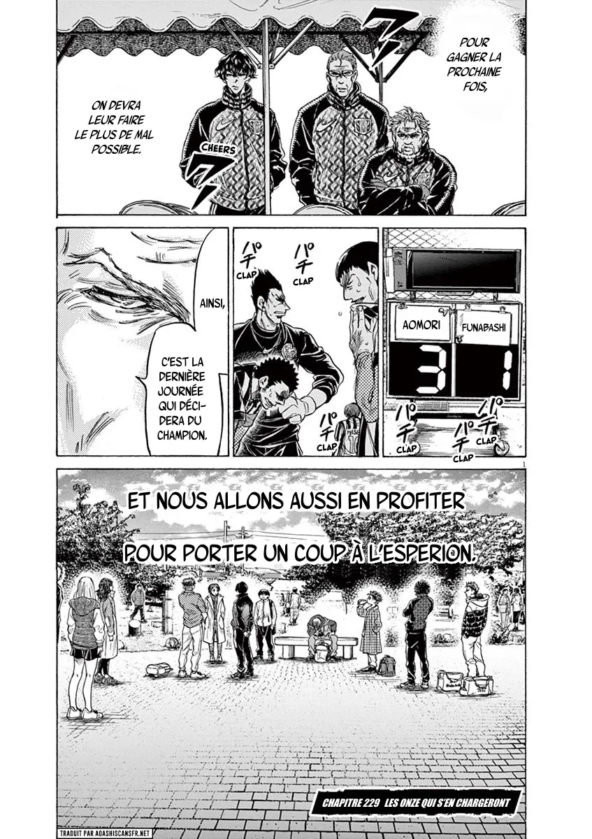 Read Ao Ashi FRANCAIS Manga Online