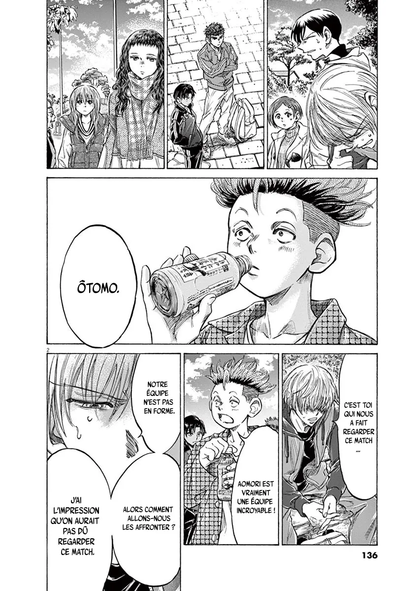 Read Ao Ashi FRANCAIS Manga Online