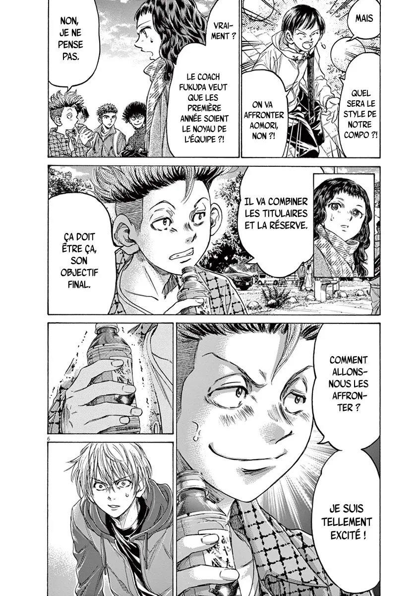 Read Ao Ashi FRANCAIS Manga Online