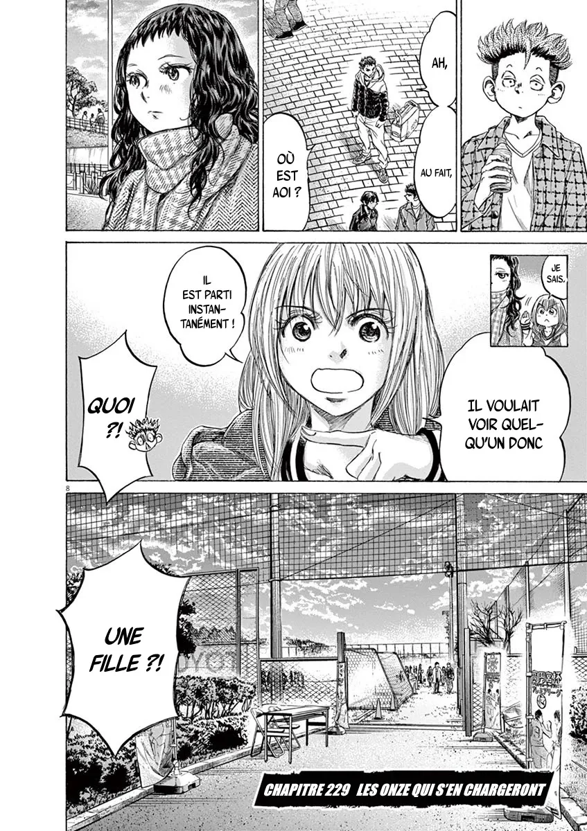 Read Ao Ashi FRANCAIS Manga Online