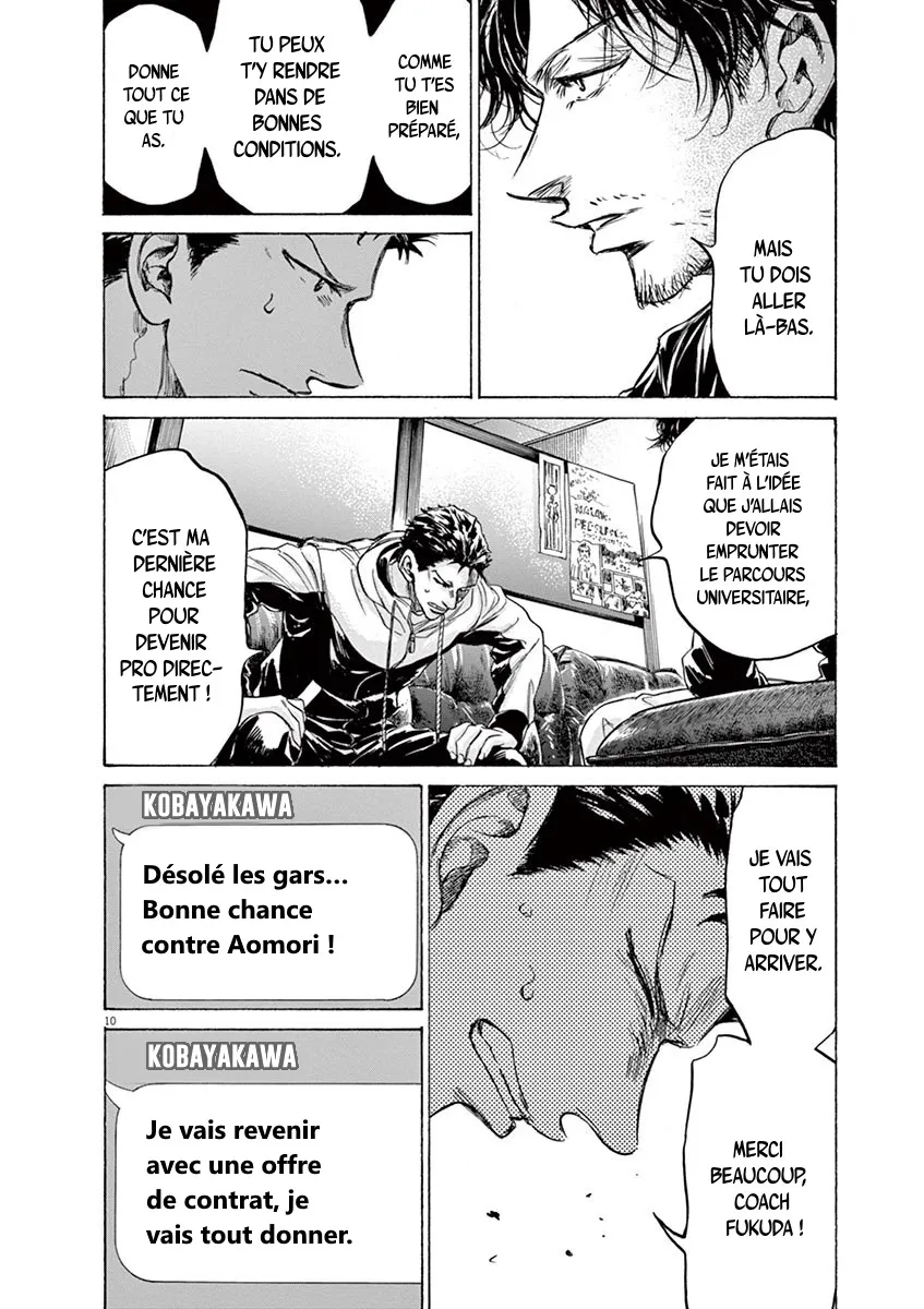 Read Ao Ashi FRANCAIS Manga Online