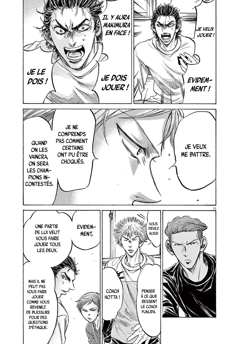 Read Ao Ashi FRANCAIS Manga Online