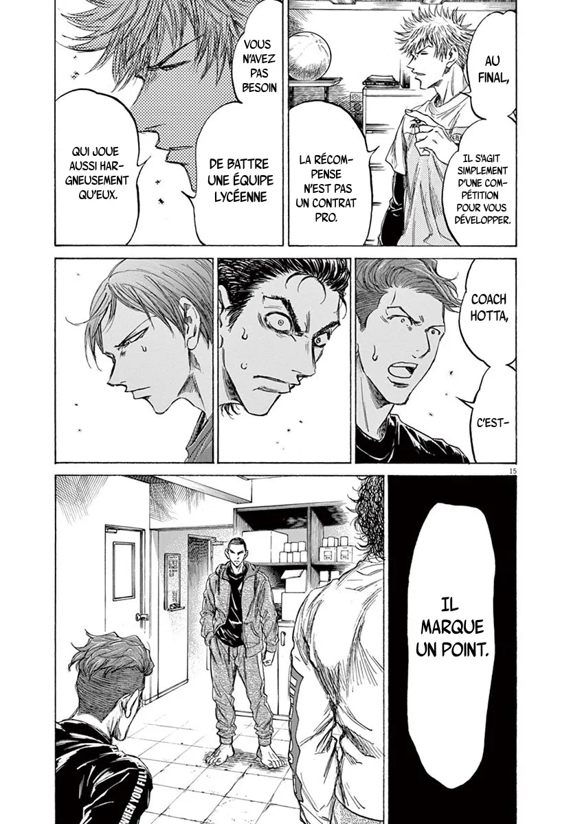 Read Ao Ashi FRANCAIS Manga Online