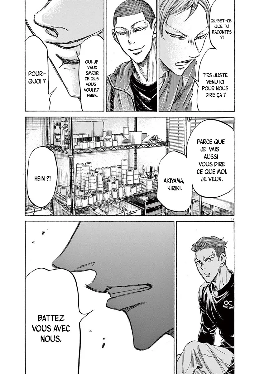Read Ao Ashi FRANCAIS Manga Online