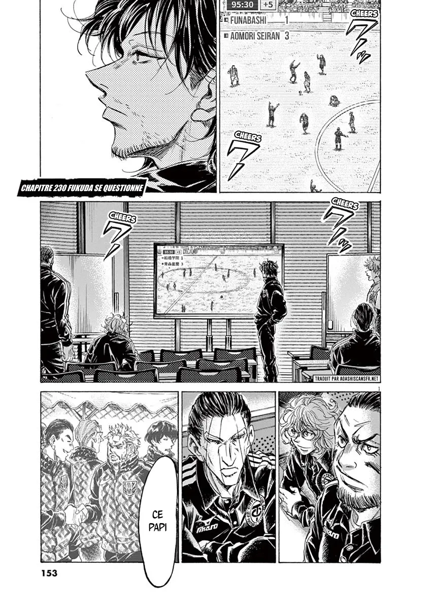 Read Ao Ashi FRANCAIS Manga Online