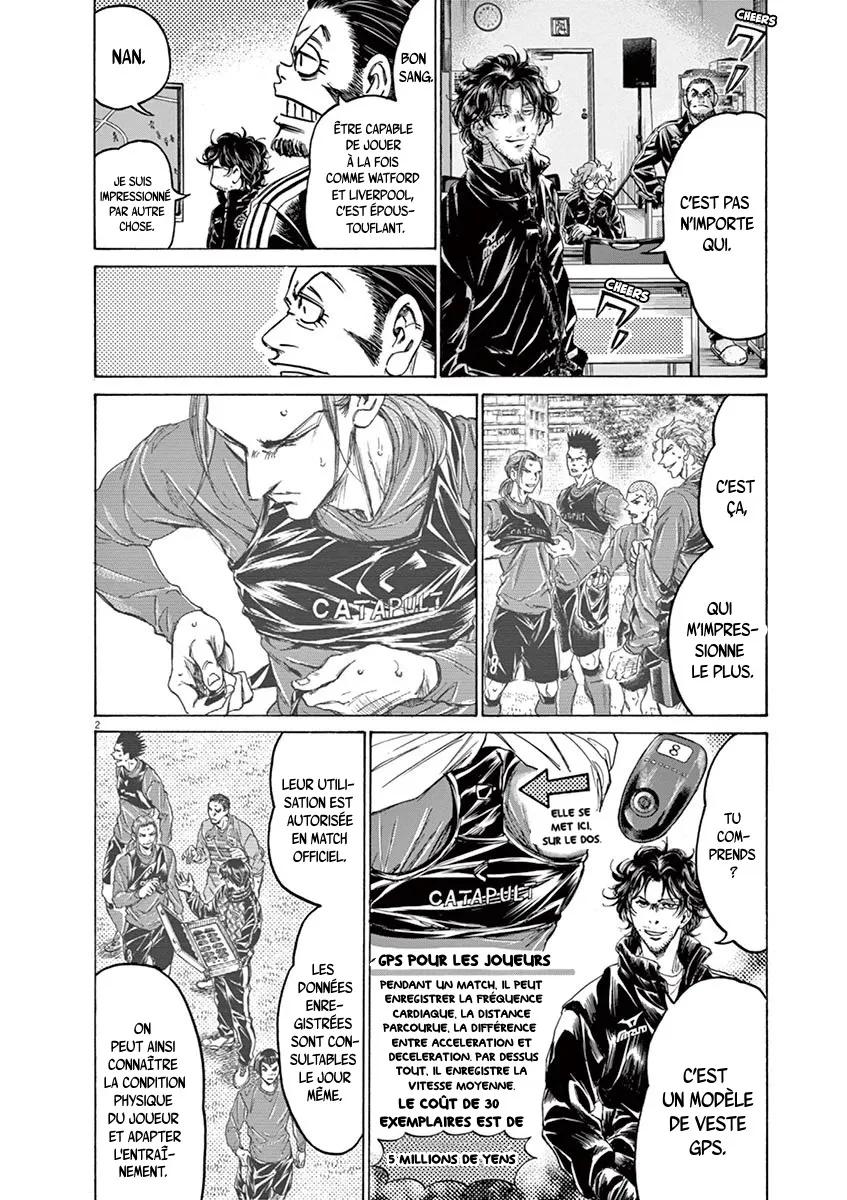 Read Ao Ashi FRANCAIS Manga Online
