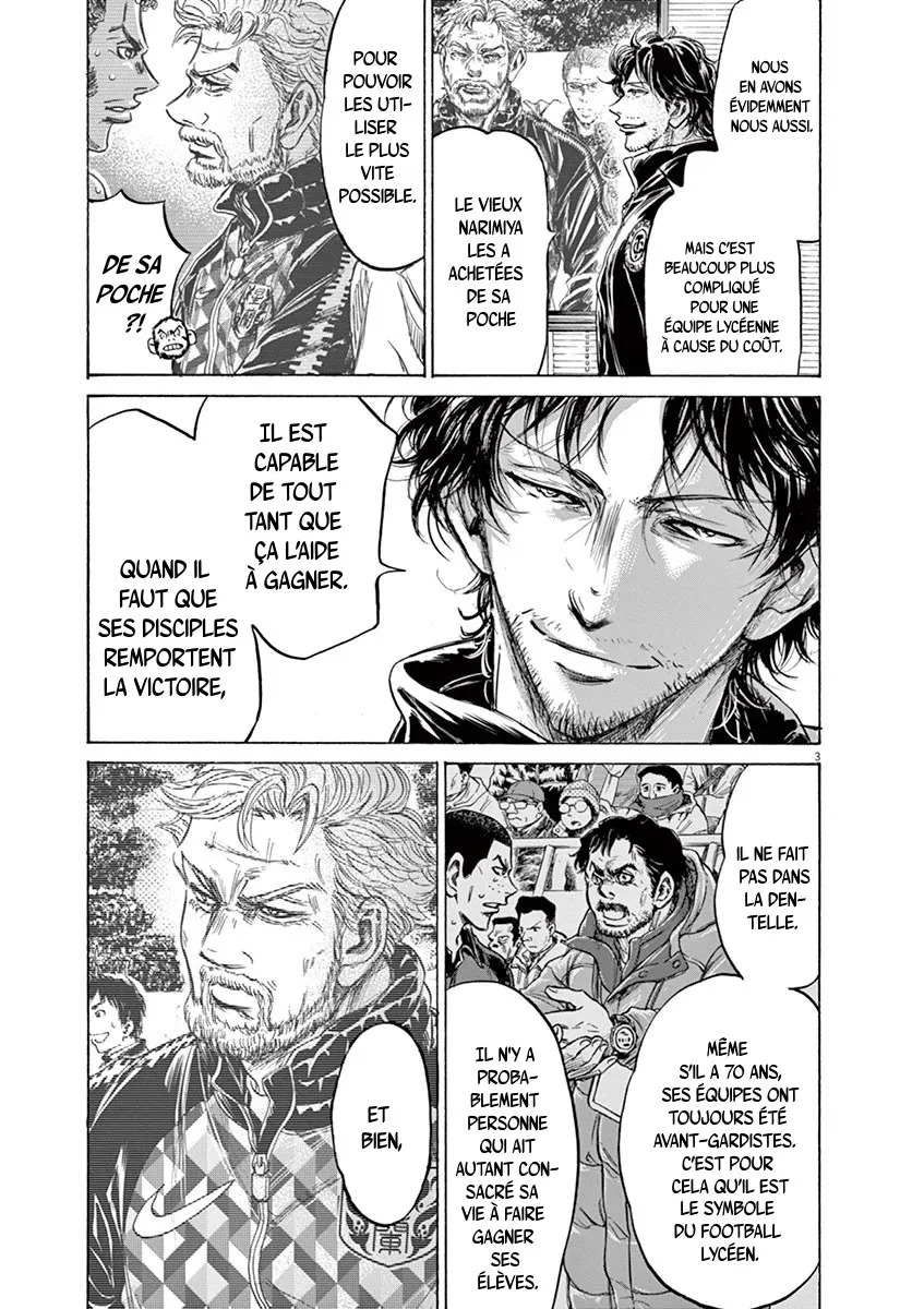 Read Ao Ashi FRANCAIS Manga Online