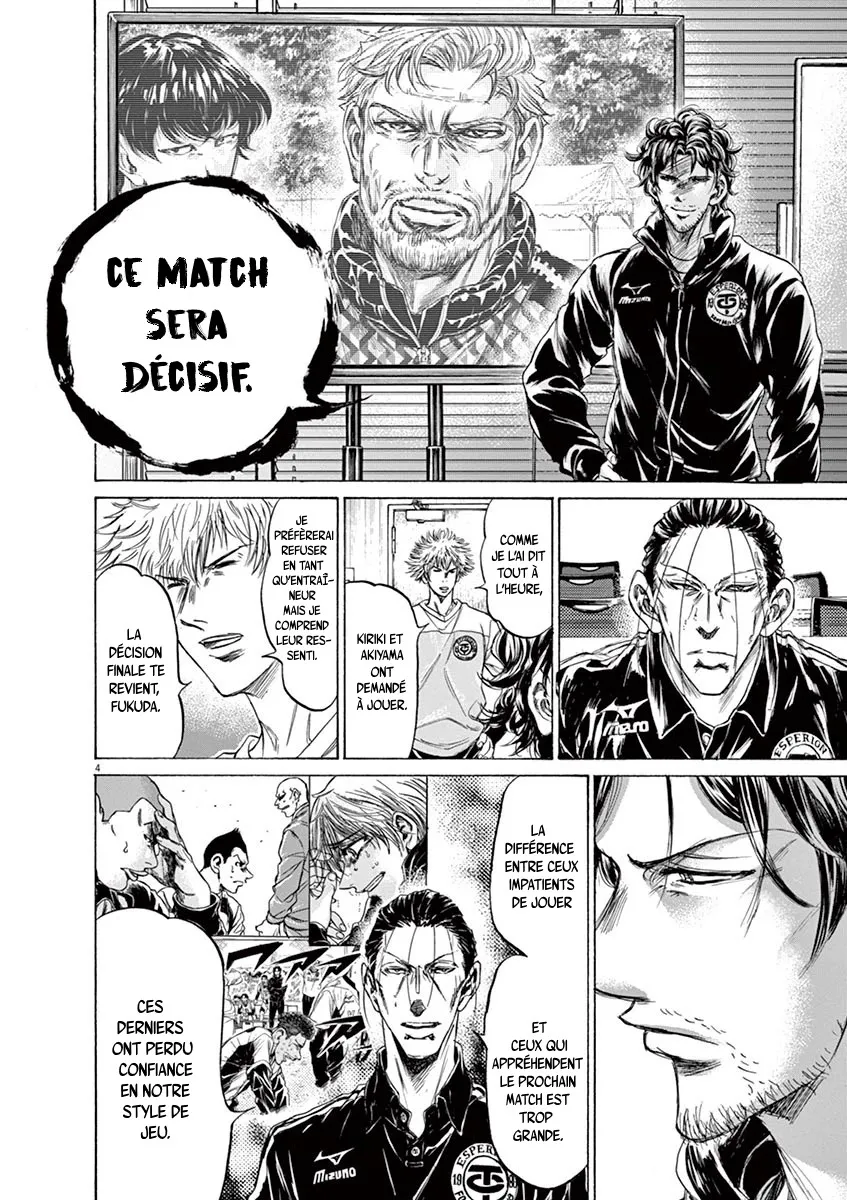 Read Ao Ashi FRANCAIS Manga Online