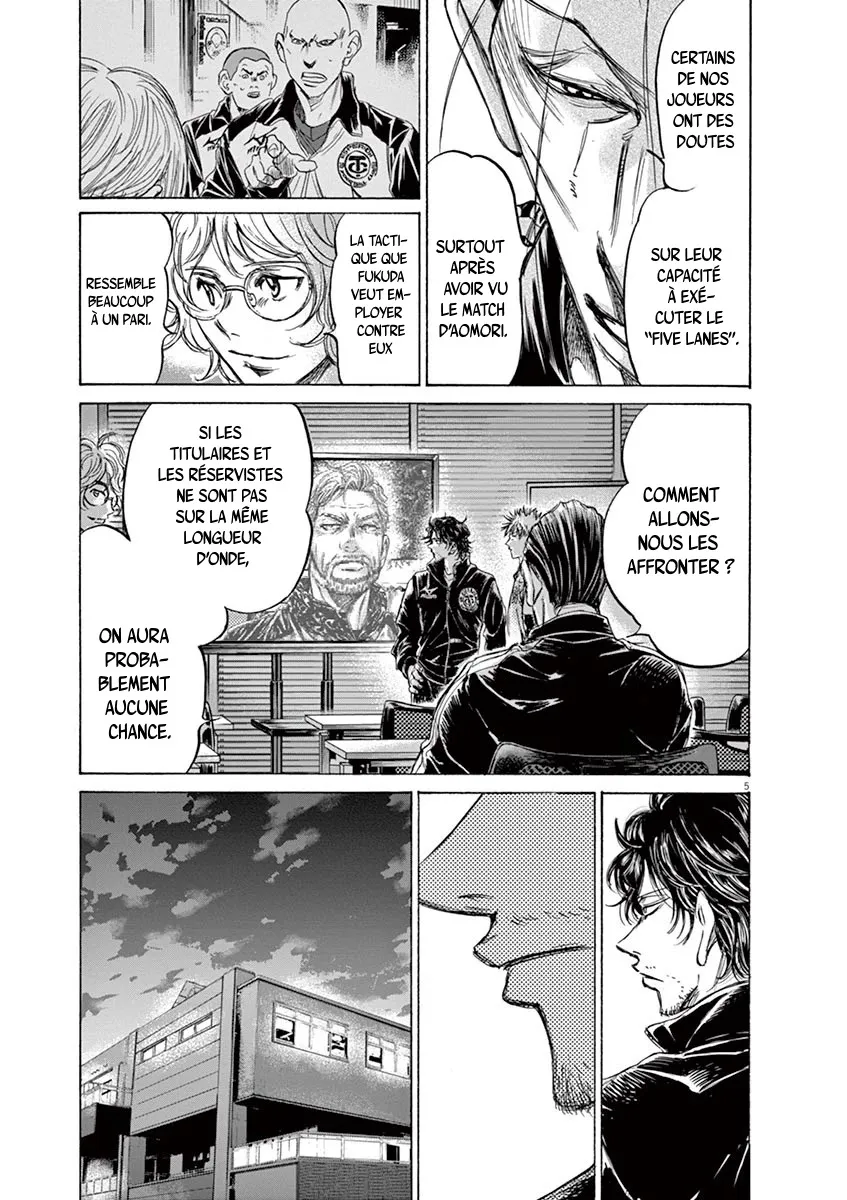 Read Ao Ashi FRANCAIS Manga Online