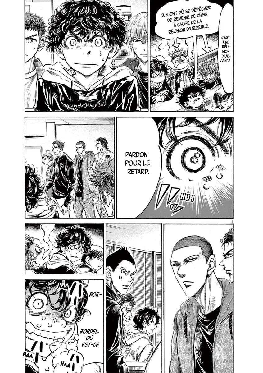 Read Ao Ashi FRANCAIS Manga Online