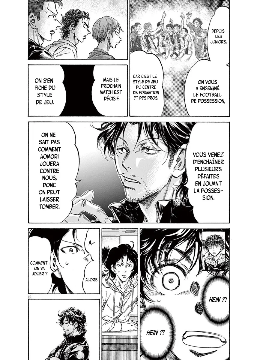 Read Ao Ashi FRANCAIS Manga Online