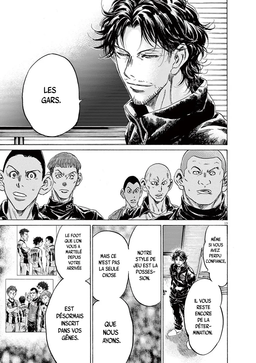 Read Ao Ashi FRANCAIS Manga Online