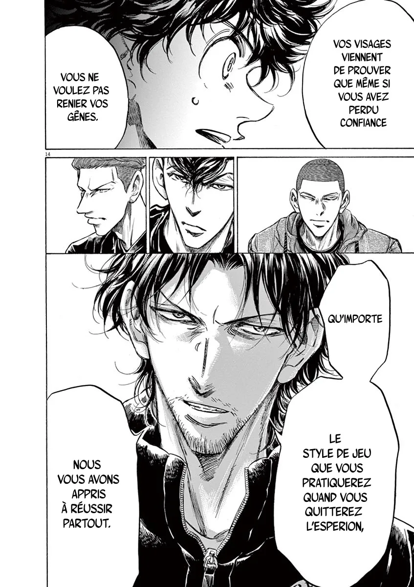 Read Ao Ashi FRANCAIS Manga Online