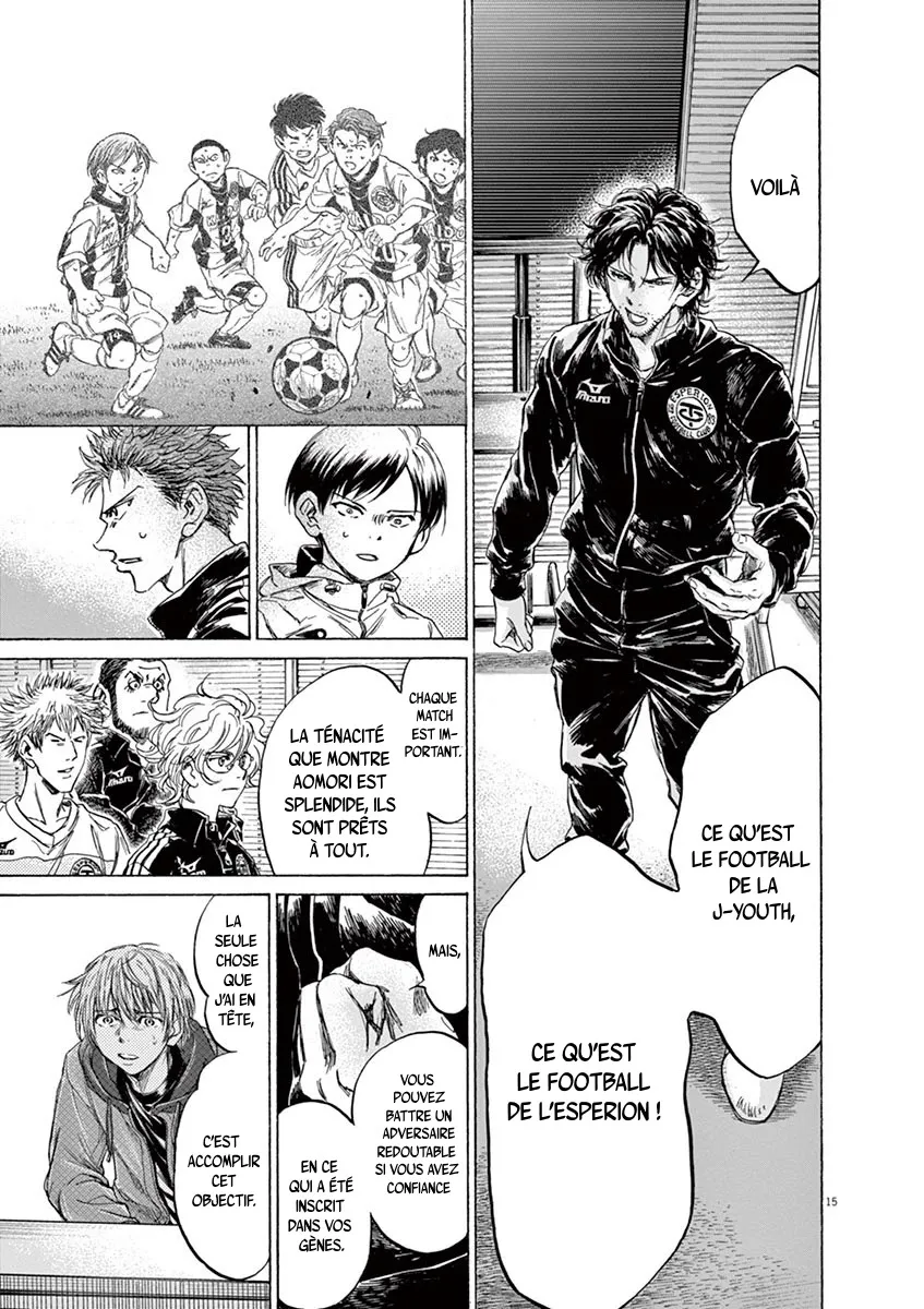 Read Ao Ashi FRANCAIS Manga Online