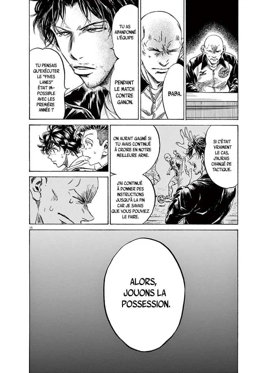 Read Ao Ashi FRANCAIS Manga Online