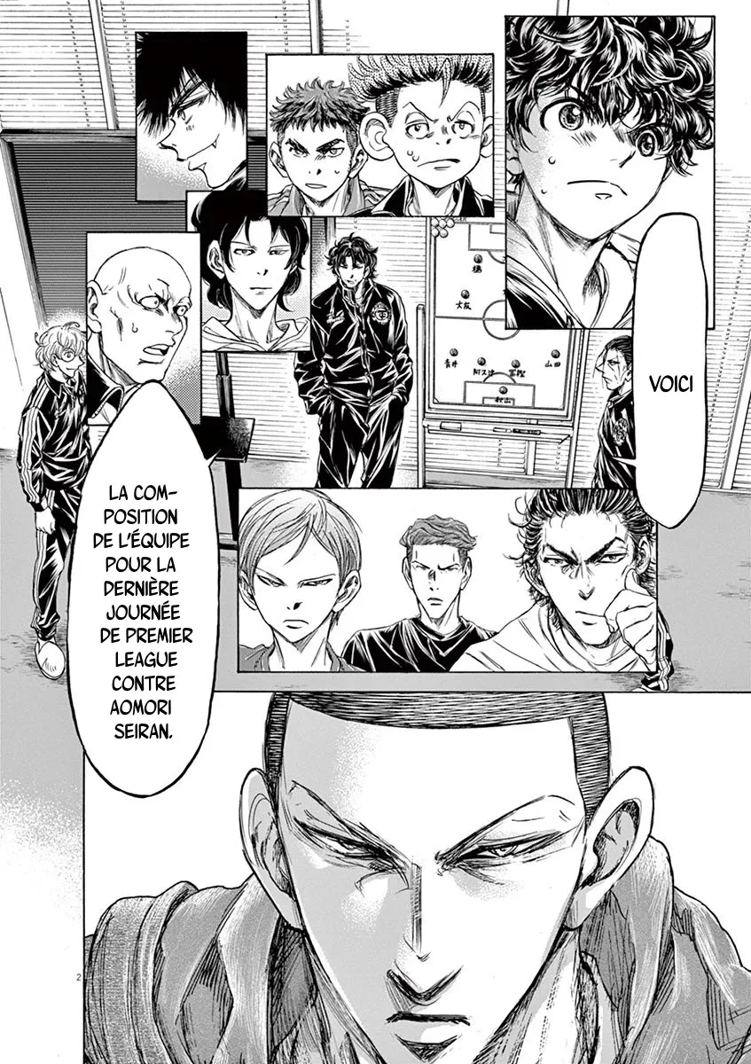 Read Ao Ashi FRANCAIS Manga Online