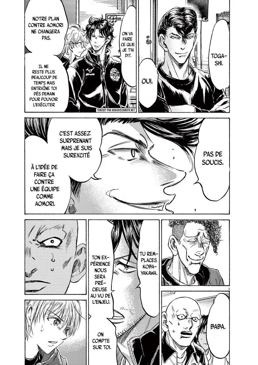 Read Ao Ashi FRANCAIS Manga Online