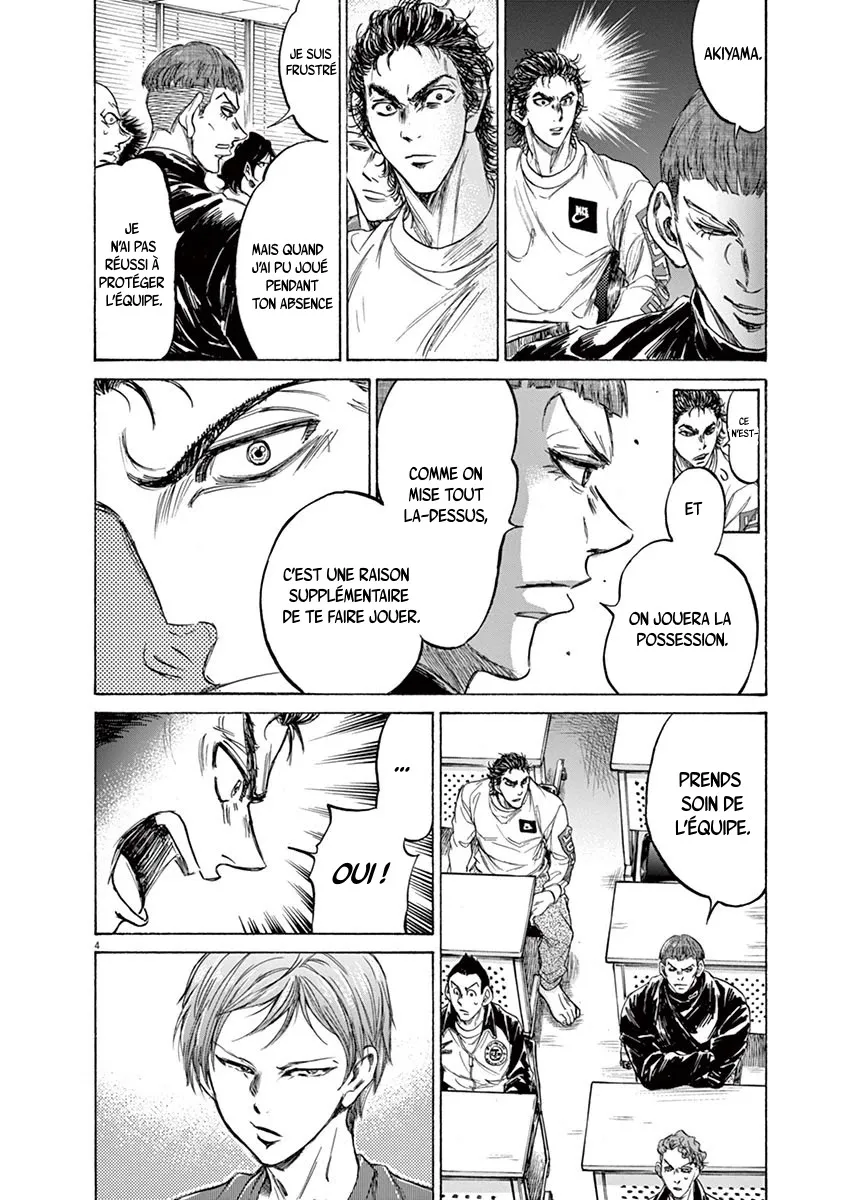 Read Ao Ashi FRANCAIS Manga Online