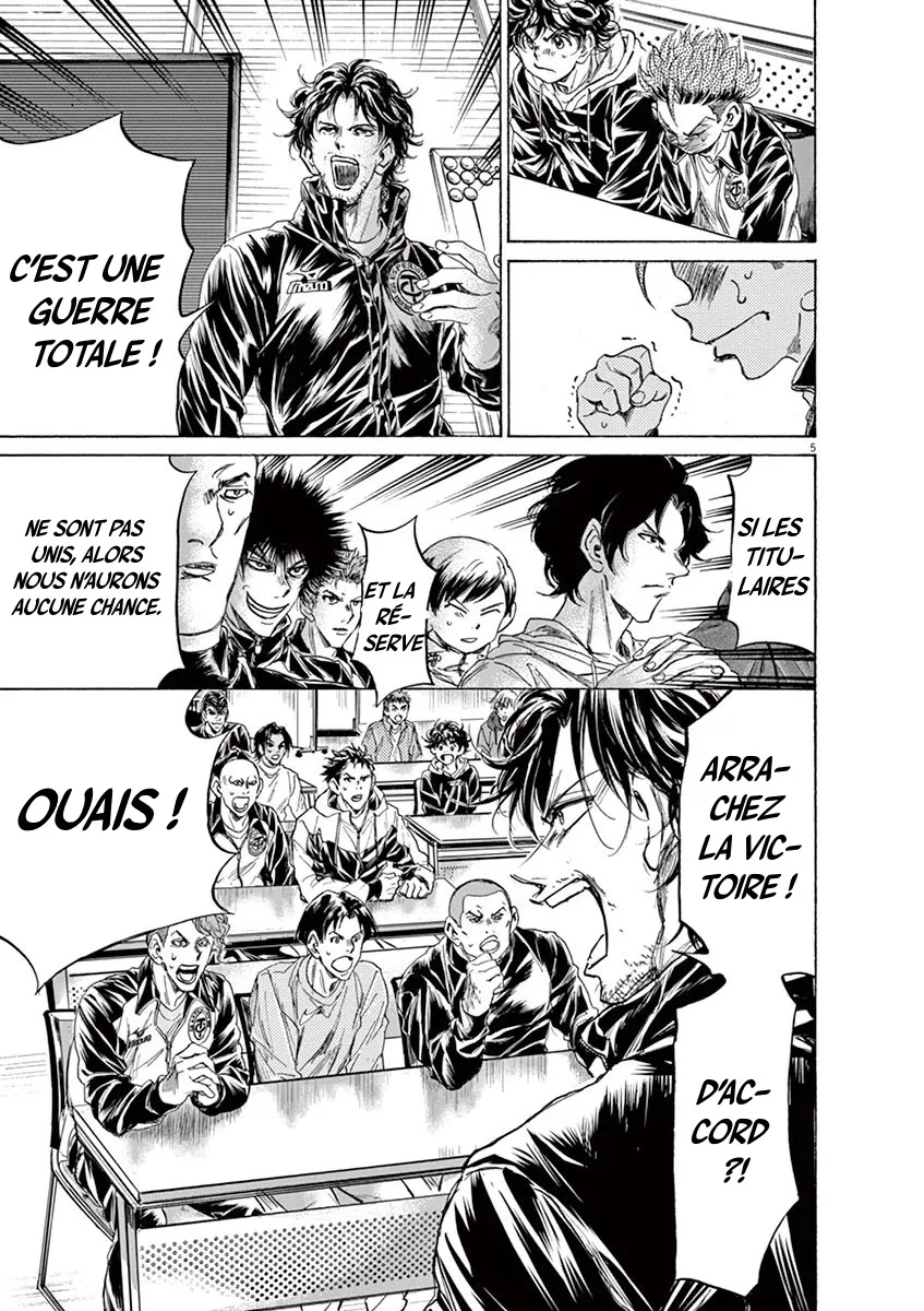Read Ao Ashi FRANCAIS Manga Online