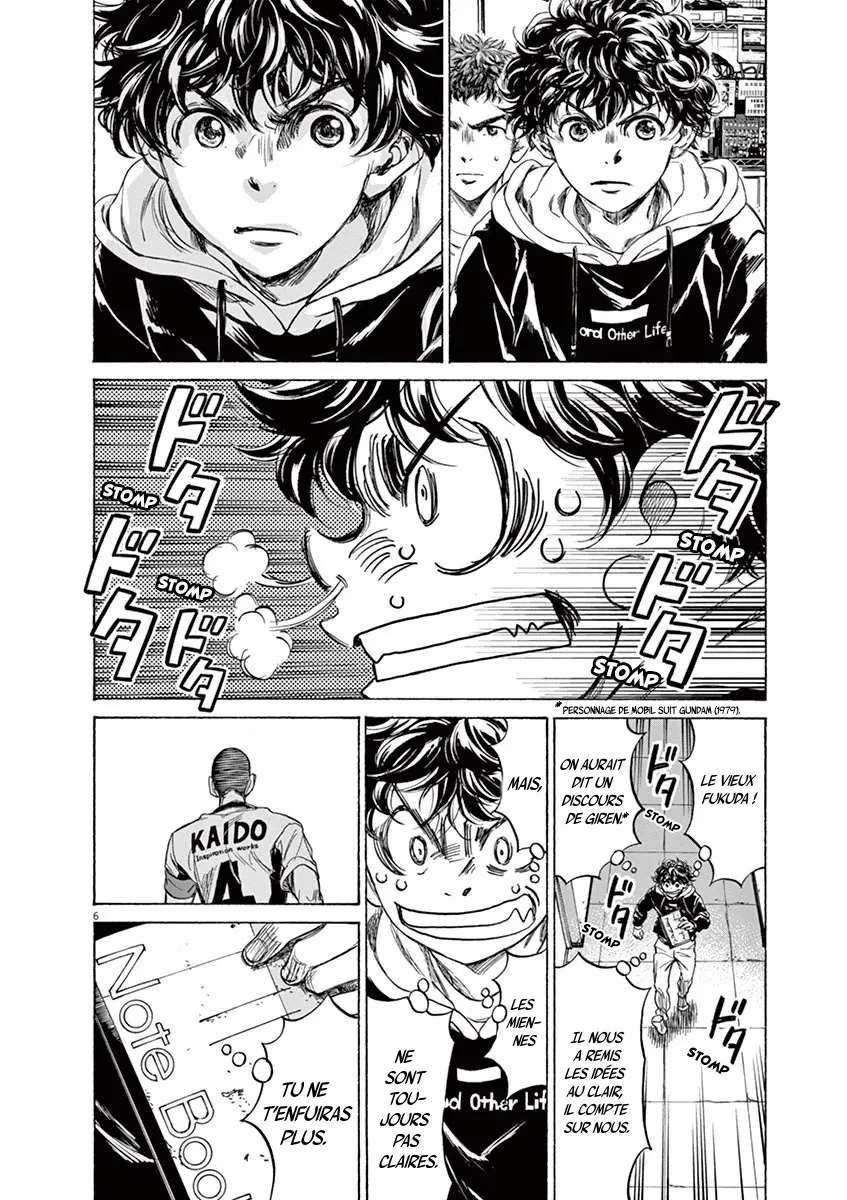 Read Ao Ashi FRANCAIS Manga Online