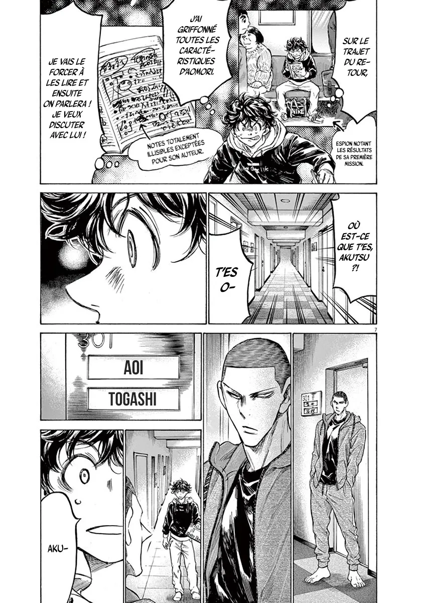 Read Ao Ashi FRANCAIS Manga Online