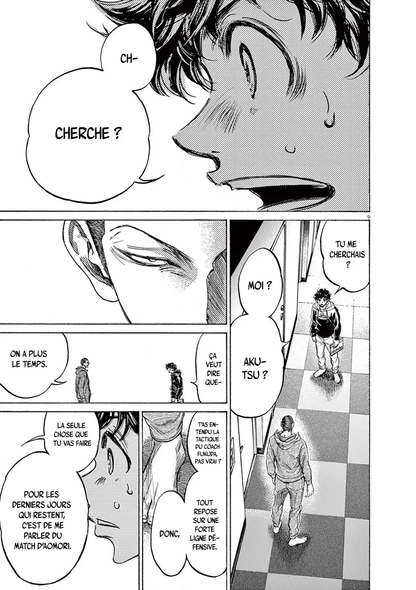 Read Ao Ashi FRANCAIS Manga Online