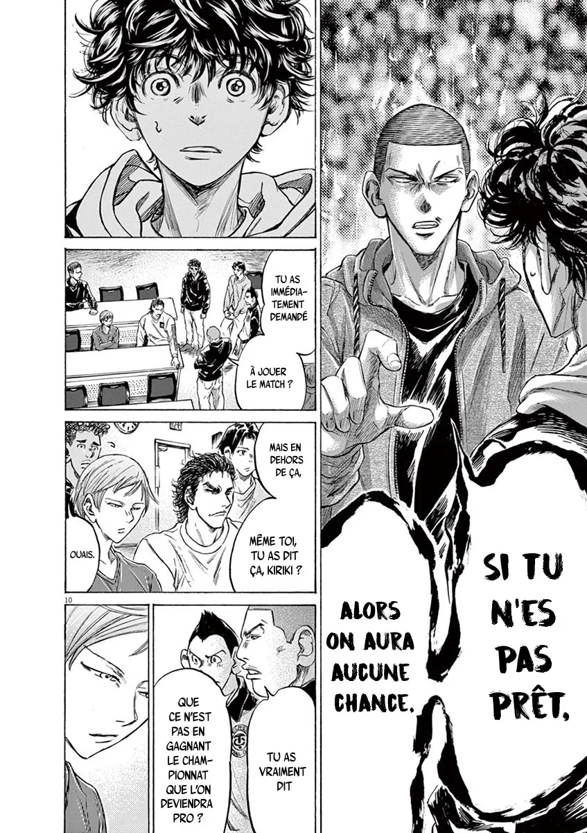Read Ao Ashi FRANCAIS Manga Online