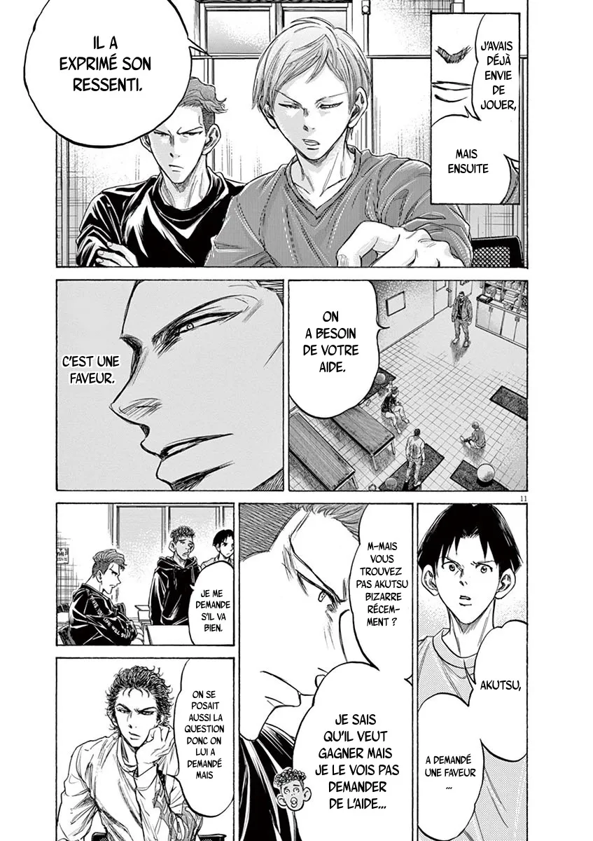 Read Ao Ashi FRANCAIS Manga Online